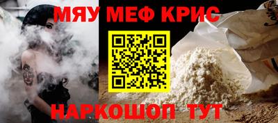 мдпв Старая Купавна