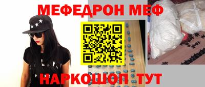 мдпв Старая Купавна