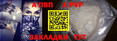 героин Среднеуральск