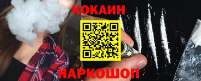 гашик Славгород