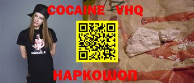 ПСИЛОЦИБИНОВЫЕ ГРИБЫ Славянск-на-Кубани