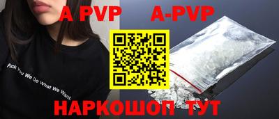 мдпв Старая Купавна