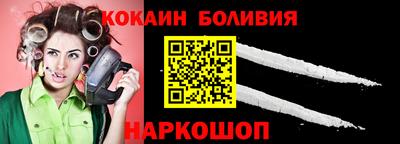 гашик Славгород