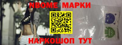 героин Среднеуральск
