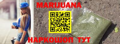 дмт Ставрополь