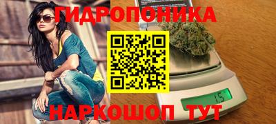героин Среднеуральск