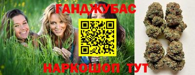 ПСИЛОЦИБИНОВЫЕ ГРИБЫ Славянск-на-Кубани