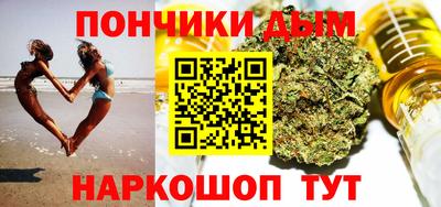 мдпв Старая Купавна