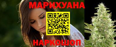 героин Среднеуральск