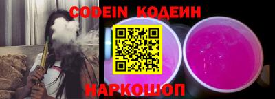 мдпв Старая Купавна