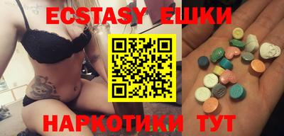 мдпв Старая Купавна