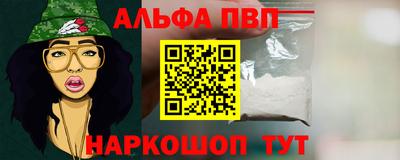 дмт Ставрополь