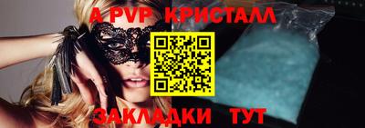 героин Среднеуральск