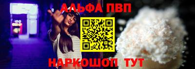 мдпв Старая Купавна