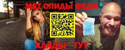 дмт Ставрополь