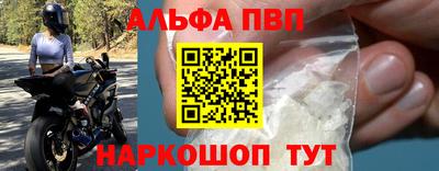 героин Среднеуральск