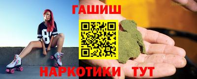 дмт Ставрополь