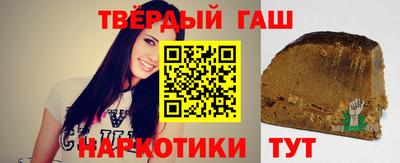 героин Среднеуральск