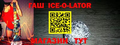 героин Среднеуральск