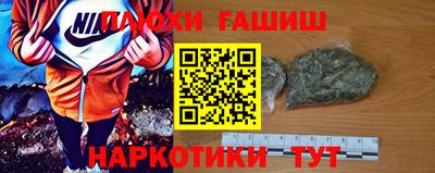 мдпв Старая Купавна
