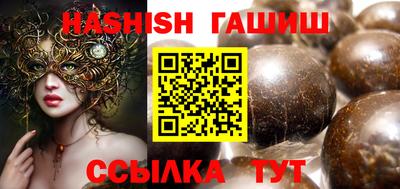 героин Среднеуральск
