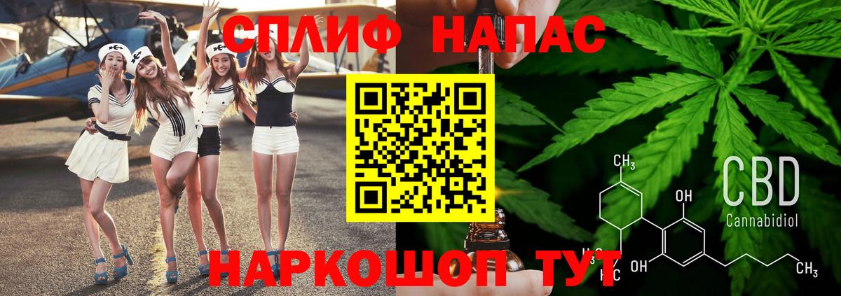 Шишки марихуана ГИДРОПОН Нурлат